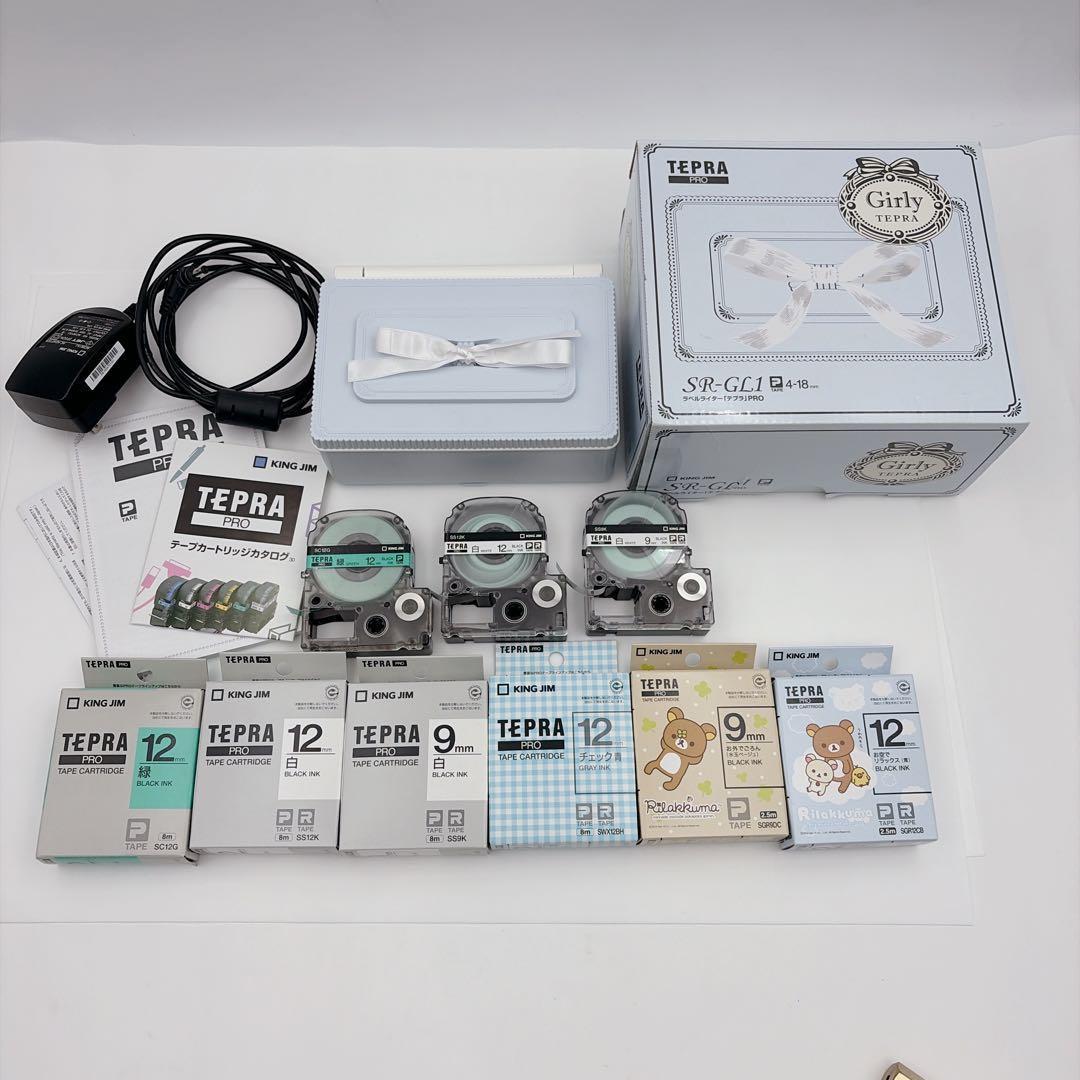 ●箱あり●ガーリーテプラ SR-GL1 本体＋ACアダプタ【おまけ】テープ付