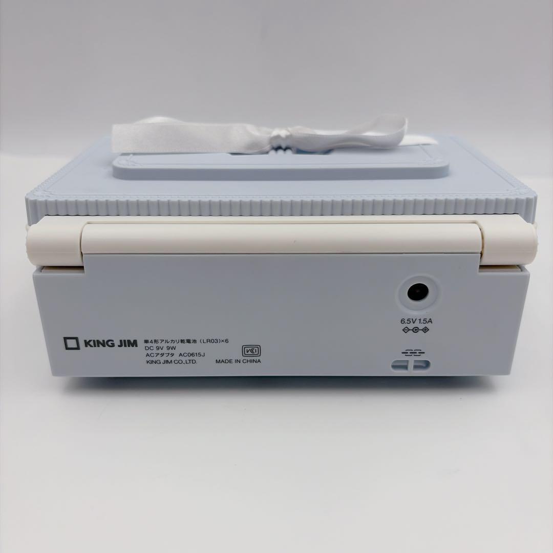 ●箱あり●ガーリーテプラ SR-GL1 本体＋ACアダプタ【おまけ】テープ付