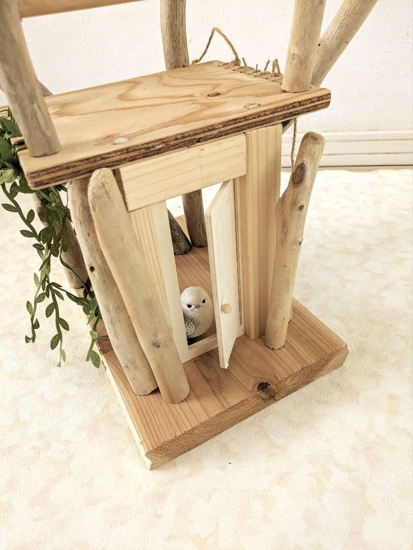 バードアスレチック65流木 バードジム　バードトイ　扉を開けて