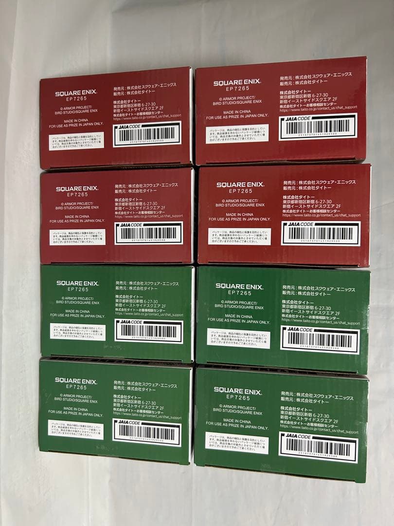 ドラゴンクエスト 看板時計 道具屋＆武器屋 8点セット