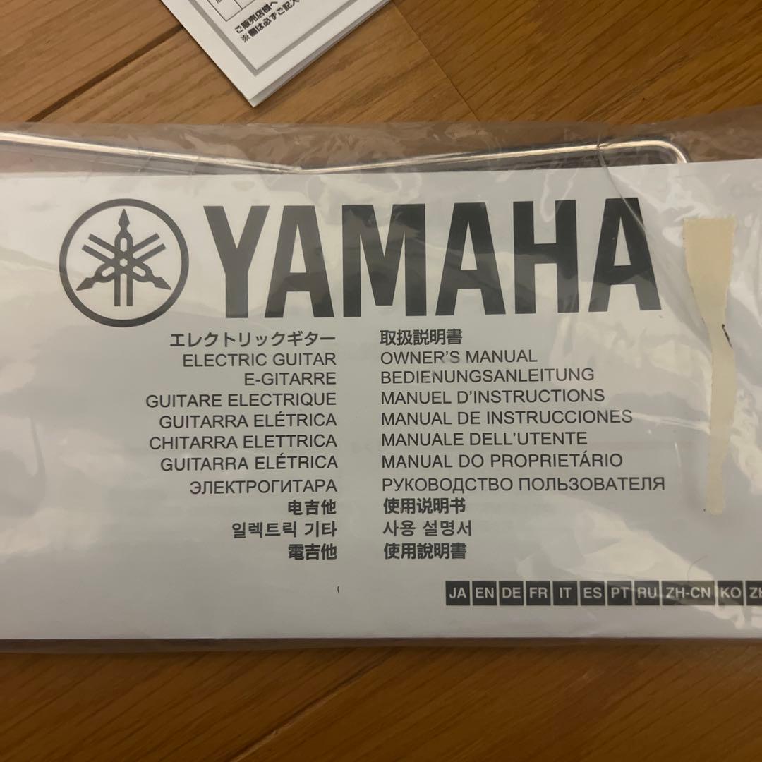 「期間限定値下げ中」YAMAHA PACIFICA PAC612VⅡFMX