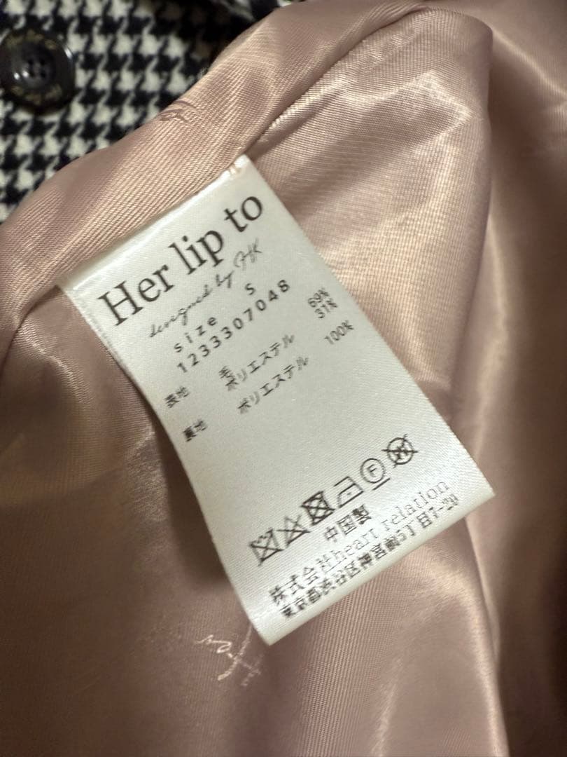 【herlipto】Proust Wool-Blend Melton Coat