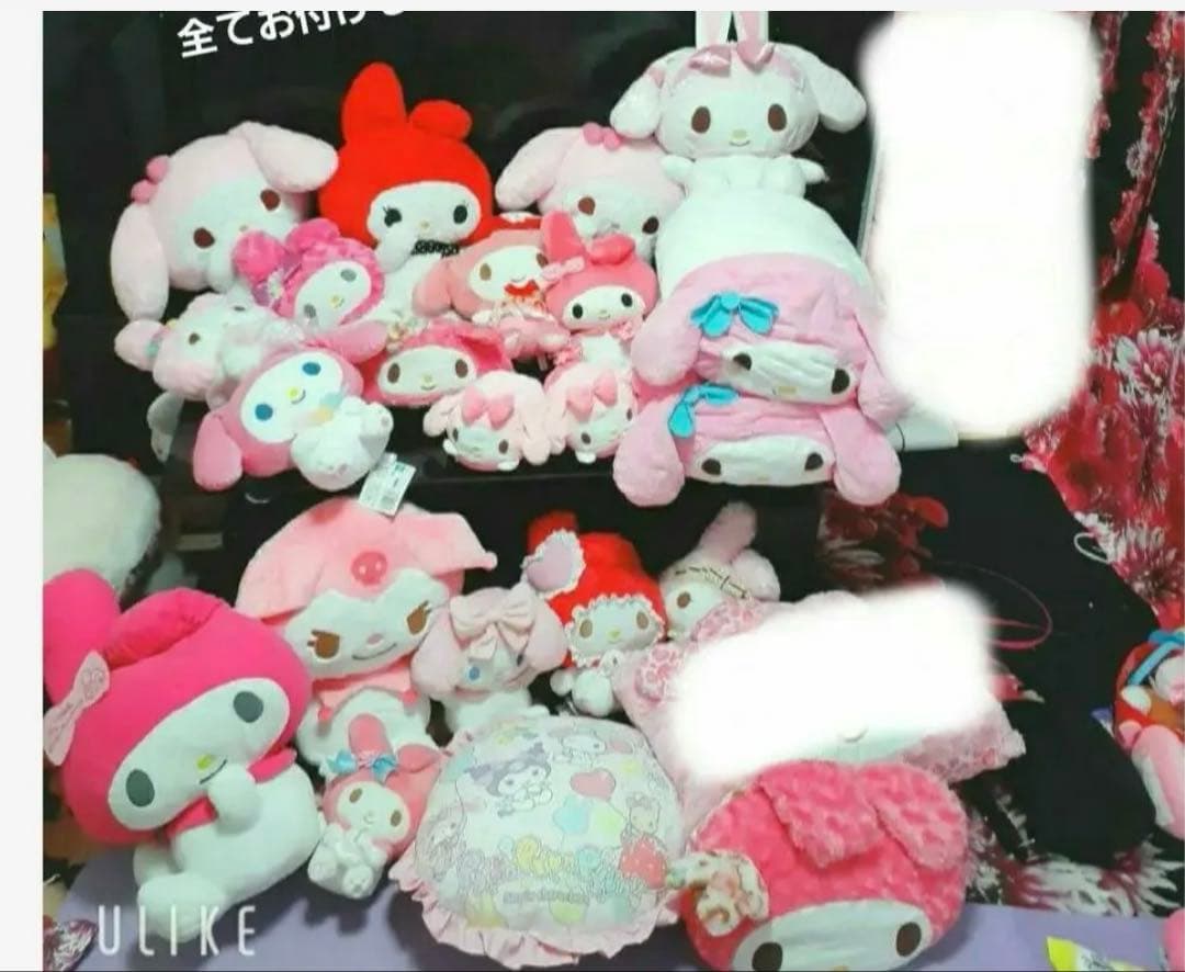 本日17時お値上げ。取り置き可、引き取り可、場所により配送可！マイメロ全て売り！