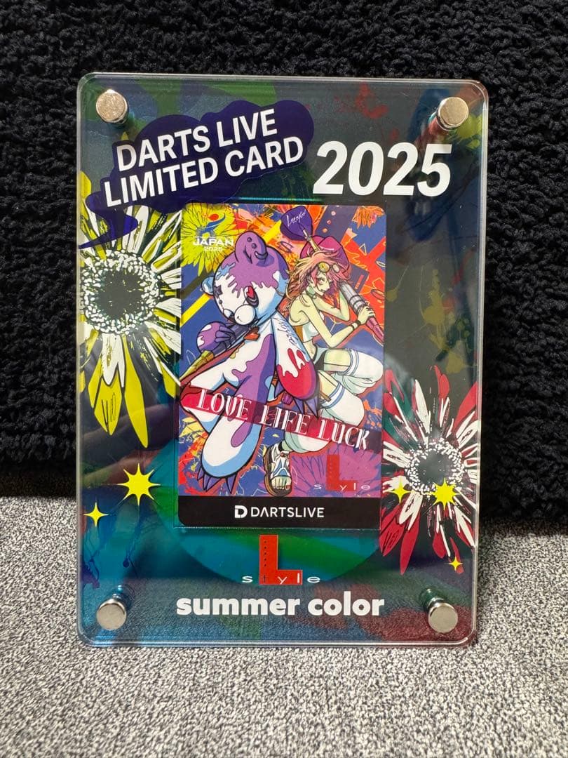 【ダーツ祭り】DARTSLIVE CARD 2025 夏のカラフルデザイン