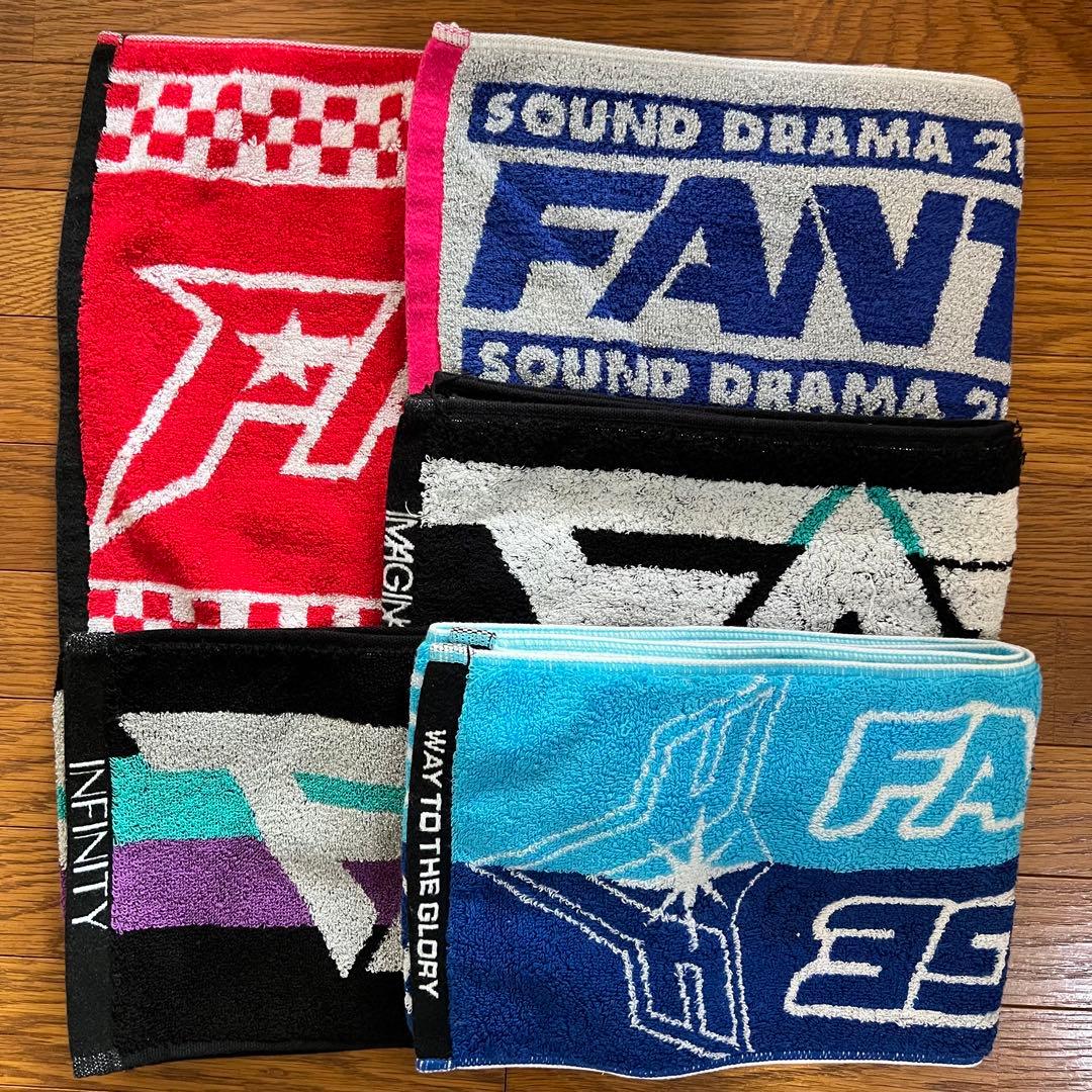 FANTASTICS 夢者修行 マフラータオル セット