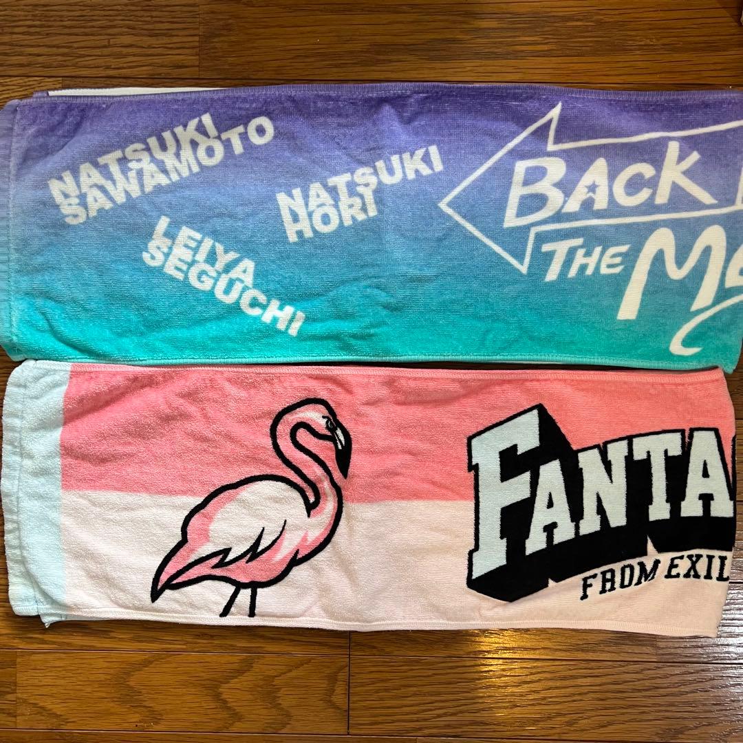 FANTASTICS 夢者修行 マフラータオル セット