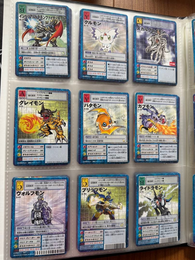 デジタルモンスターカードゲーム リターンズプレミアムセレクトファイル Vol.2