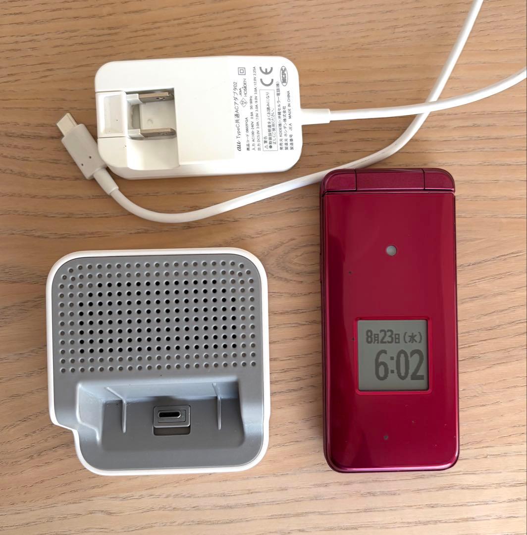 かんたんケータイ KYF41 初期化済み 卓上ホルダー付 au