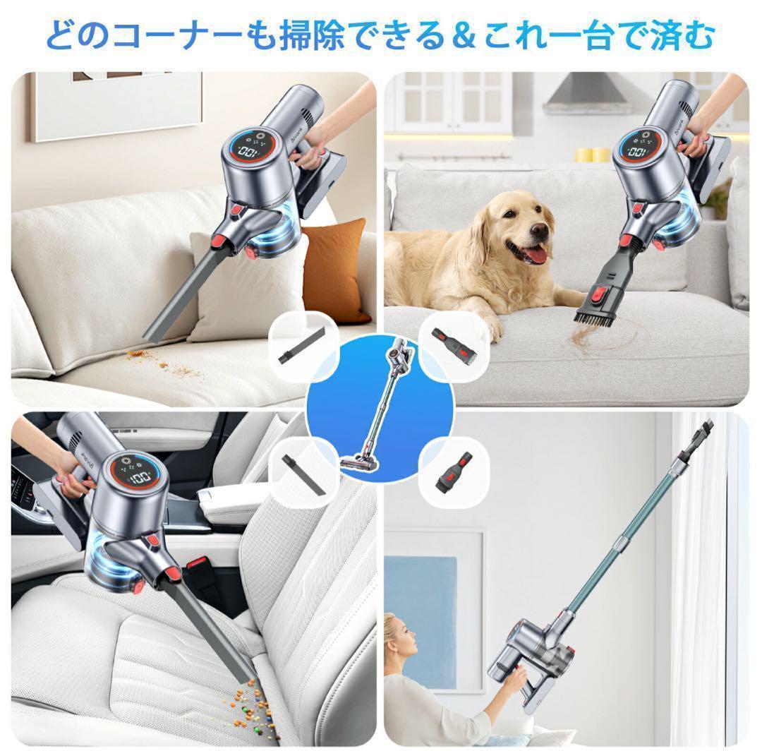 掃除機 コードレス グリーンLEDライト付 50Kpa 強力吸引 65分連続稼働