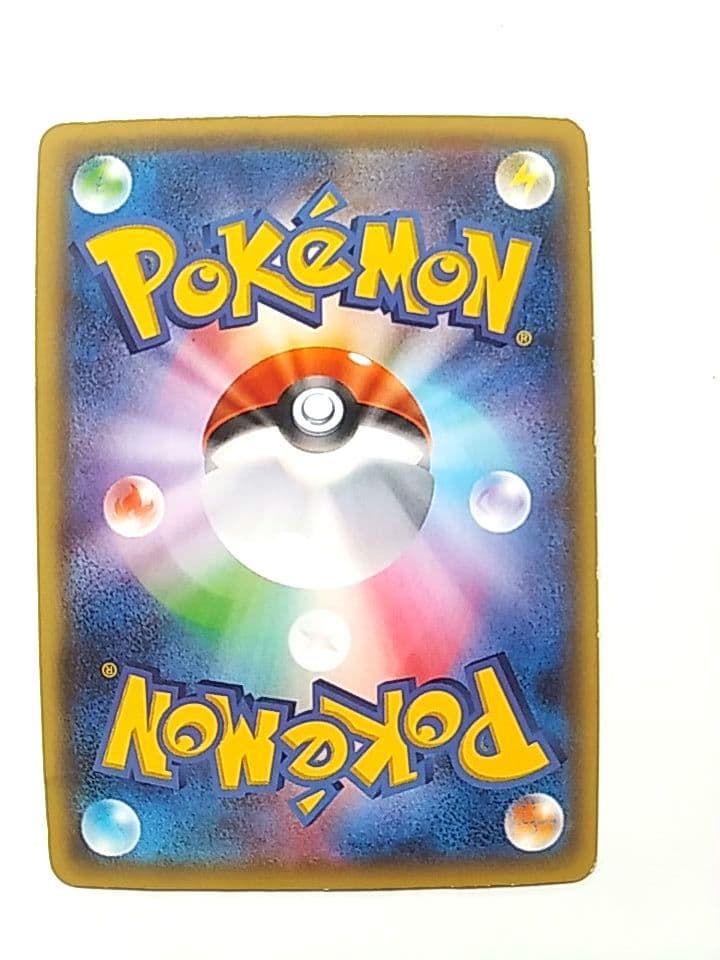 ユニラン 1EDファーストエディション　C XY10 030/078　ポケカ