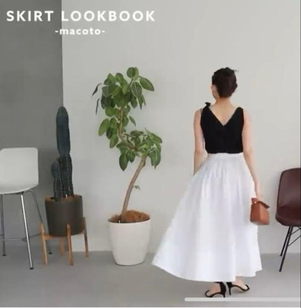 美品　Ron Herman リボンタンクトップ ブラック　ロンハーマン