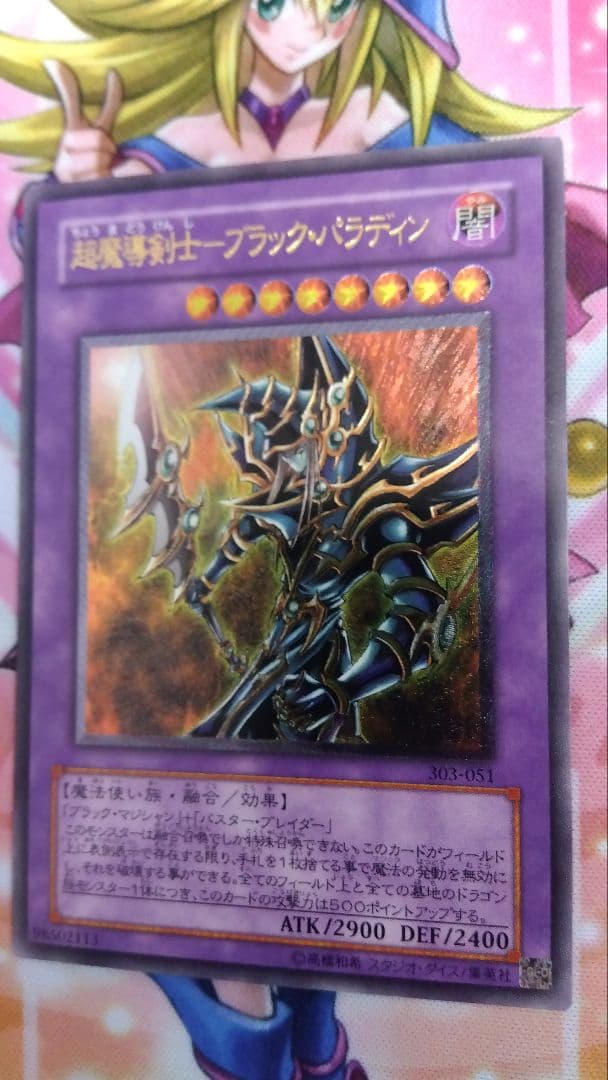 フルメカニクス・フォビドゥン、レイダー、カラミティガンダムセット