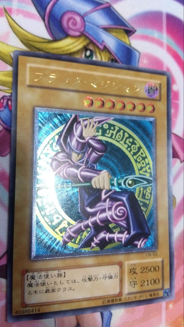 フルメカニクス・フォビドゥン、レイダー、カラミティガンダムセット