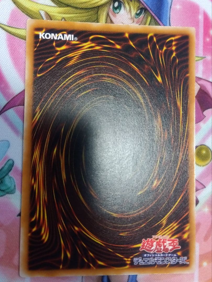 フルメカニクス・フォビドゥン、レイダー、カラミティガンダムセット