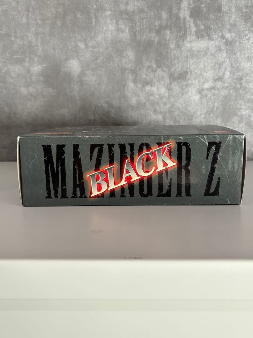 超合金魂 GX-01B ブラックマジンガーZ 限定版 未開封品