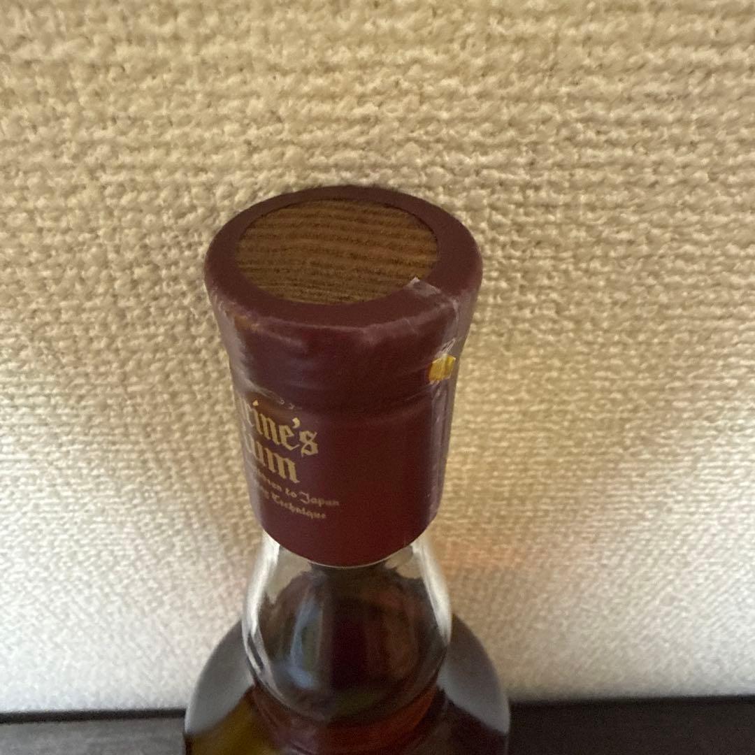 【hirosan】ホロライブ　宝鐘マリン　ラム酒×2本