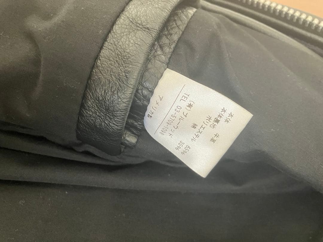 ホ*ク様 ★値下げ・早い者勝ちVANSON フリークストア30周年限定　シングル