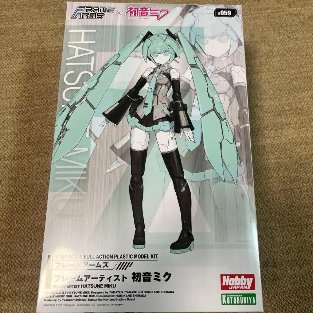フレームアームズ　初音ミク