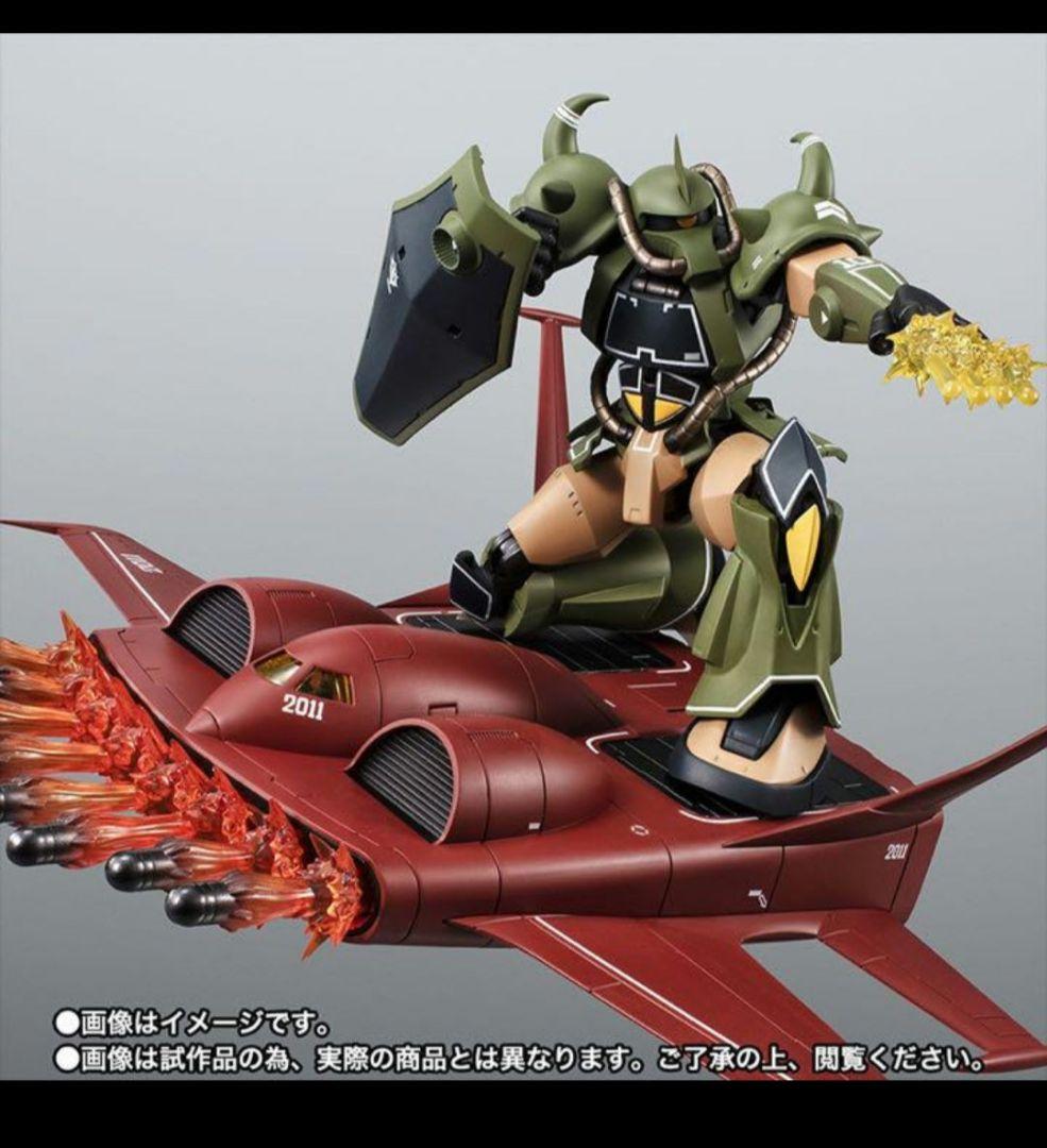 ROBOT魂 MS-07B グフ＆ド・ダイ YSセット リアルタイプカラー