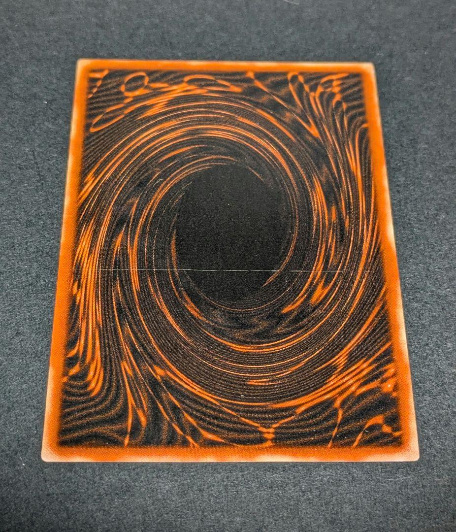 遊戯王OCG　三幻神セット