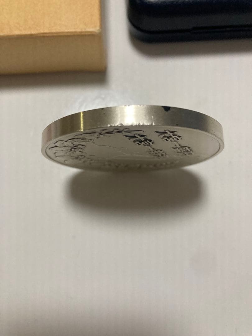 純銀　新幹線 記念硬貨 昭和57年 101g