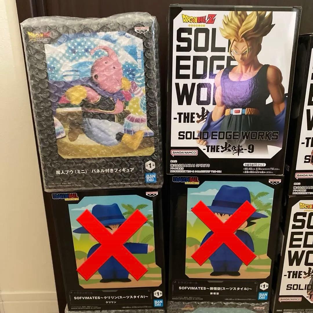 ドラゴンボール　フィギュア　まとめ売り　11点