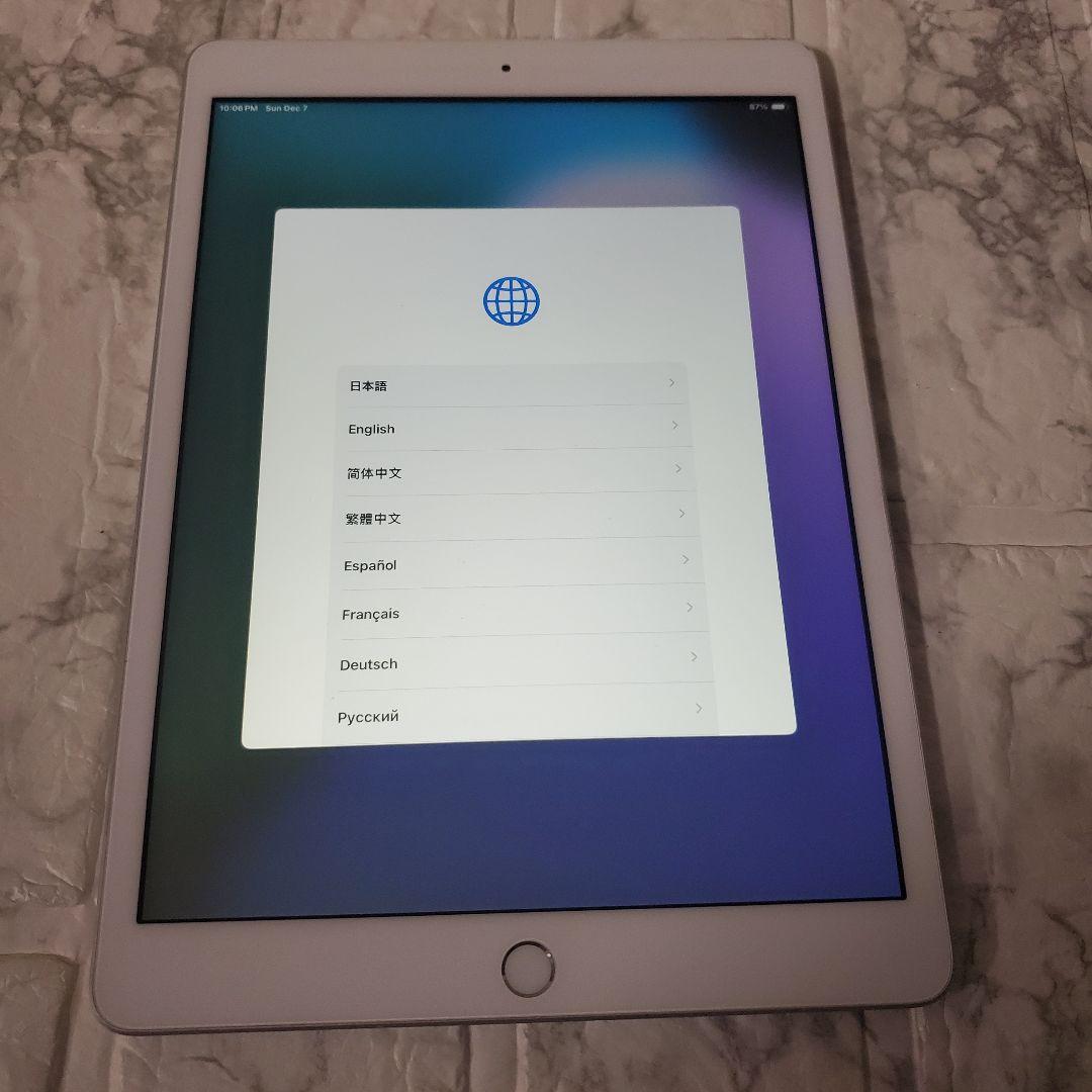 241 iPad 8世代 32GB SIMフリー シルバー