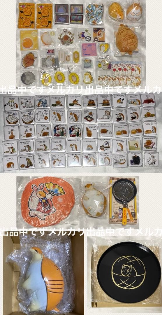 吸血鬼すぐ死ぬ　定価以下　ロナルド　ドラルク　バースデー　フィギュア　ぬいドール