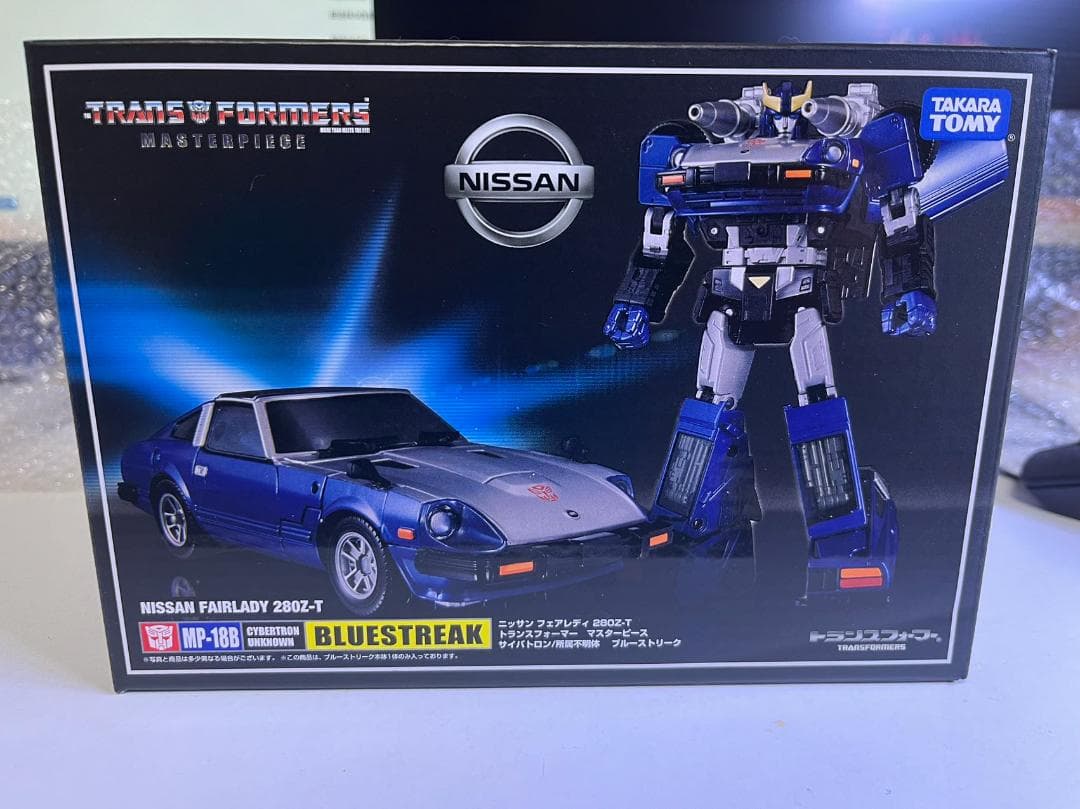 タカラトミー MP-18B ブルーストリーク 日本国内限定　未開封新品
