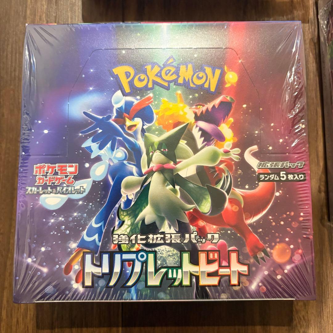 未開封シュリンク付き ポケモンカード BOX まとめ売り