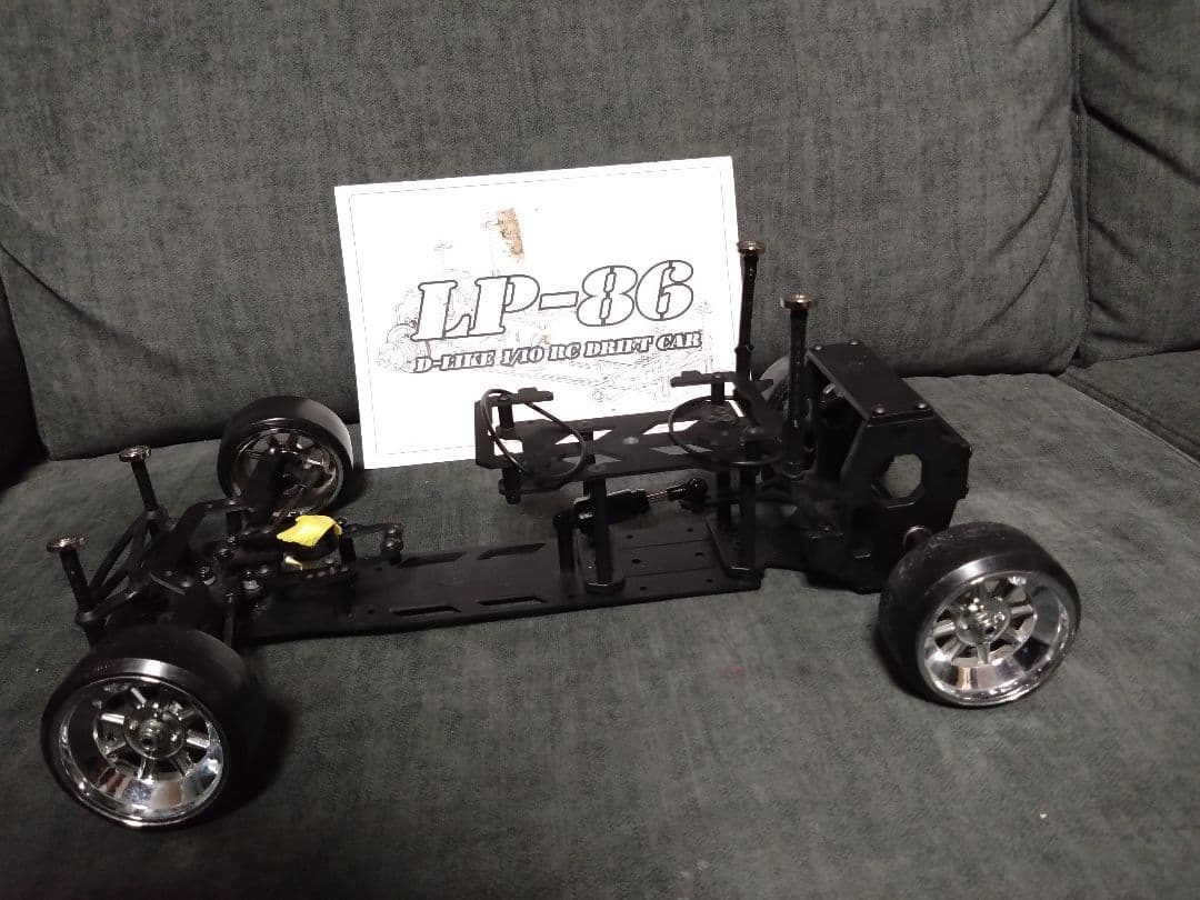 d-like LP-86 シャーシ