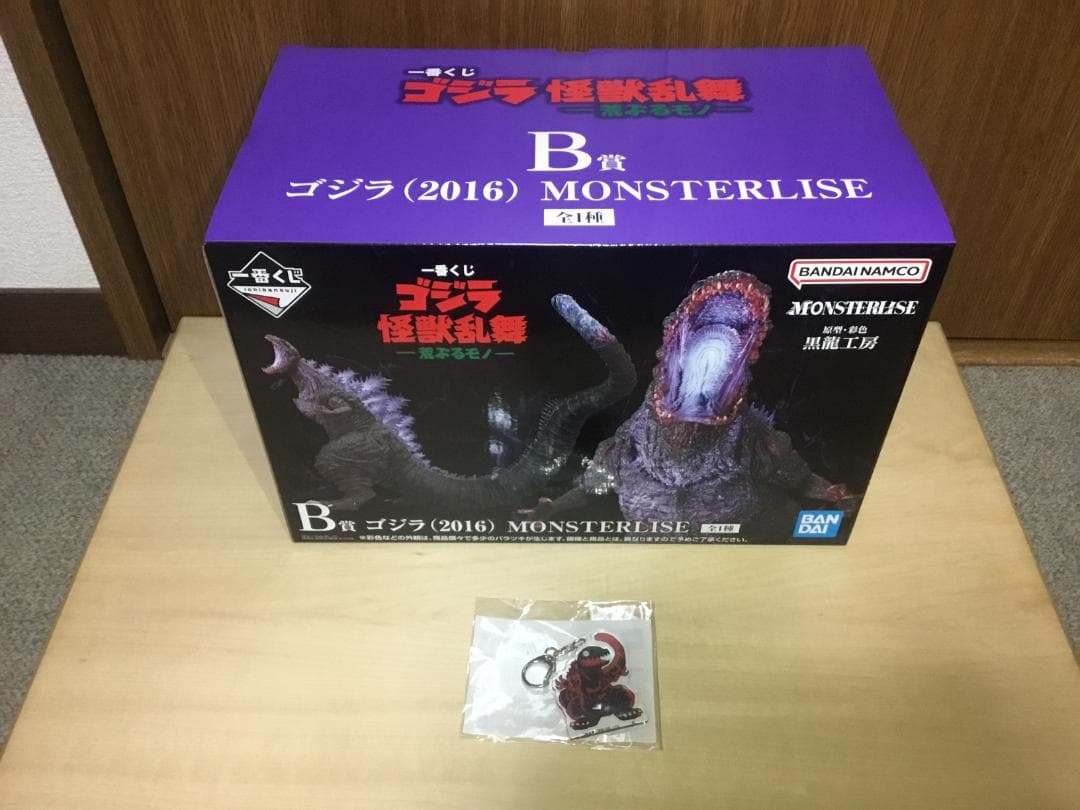 一番くじ　ゴジラ　怪獣乱舞　-荒ぶるモノ-　B賞　ゴジラ（2016）　他