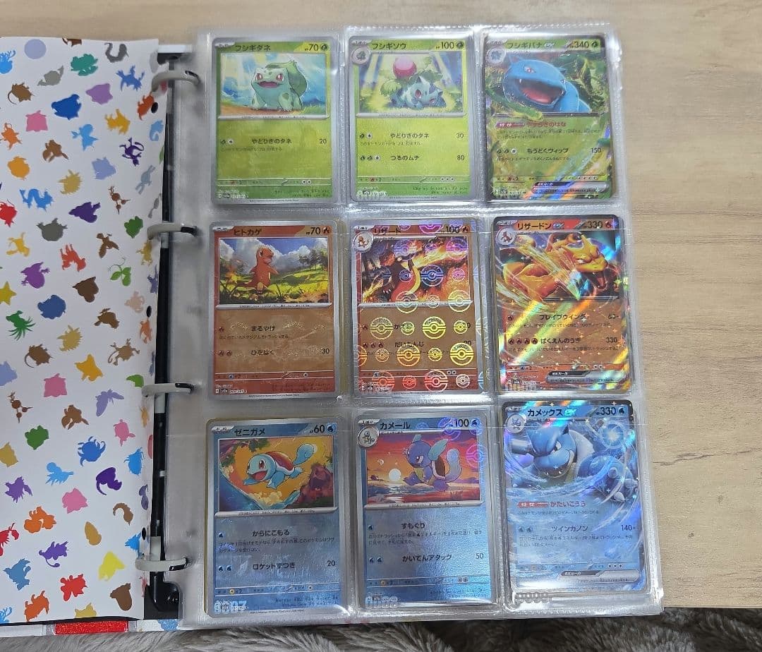 ☆151☆モンスターボールミラー☆ダブルレア☆ノーマル☆コンプリートセット