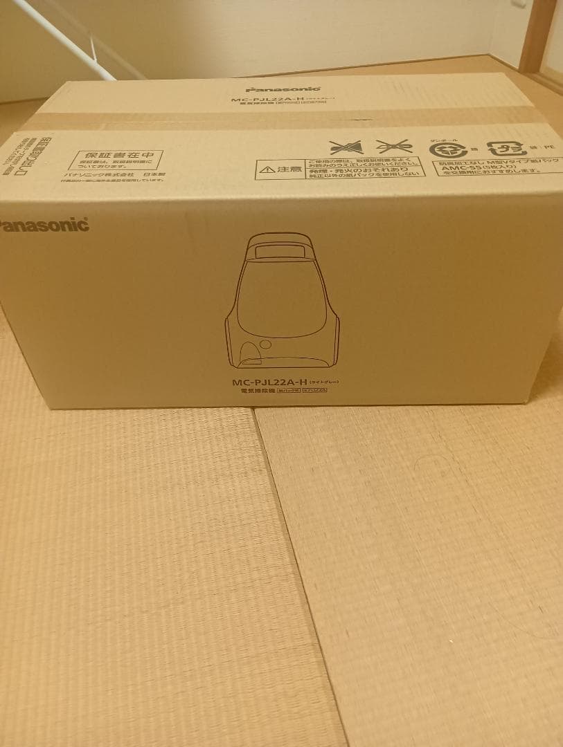 Panasonic MC-PJ22A-H スティッククリーナー本体