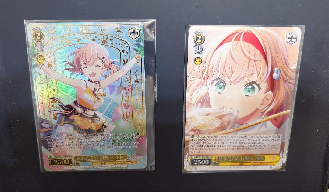 PR H.S.C.T.⭐︎ 日野下花帆 ヴァイス蓮ノ空CXチャレンジ 優勝商品