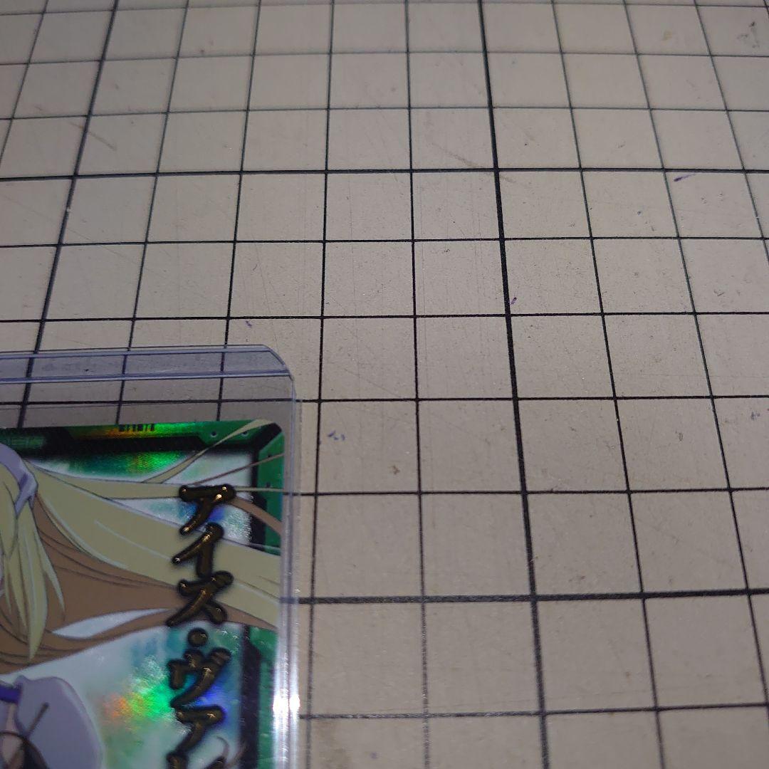 レベル・ネオ　ダンジョンに出会いを求めるのは間違っているだろうか　金サイン