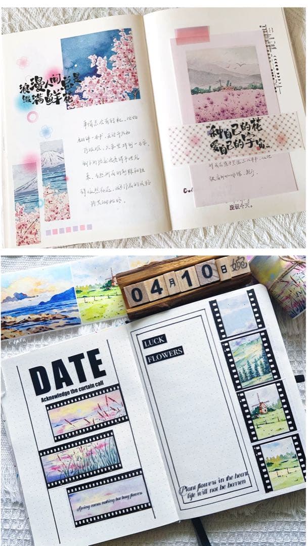 ⭐️SALE⭐️ 醒醒文创《山海漫漫》海外マスキングテープ　マステ 【2440】