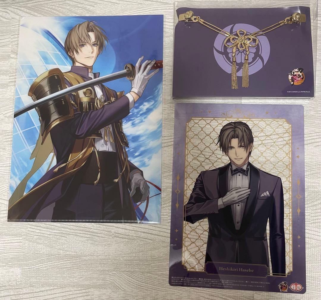刀剣乱舞 アクセクリップ フェリシモ ＆　クリアファイル　へし切長谷部 セット