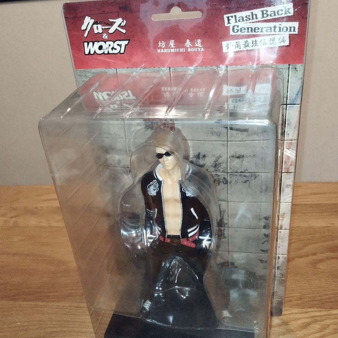 クローズ&WORST　FBG 坊屋春道　鈴蘭最強伝説　初期レグルス　100体限定