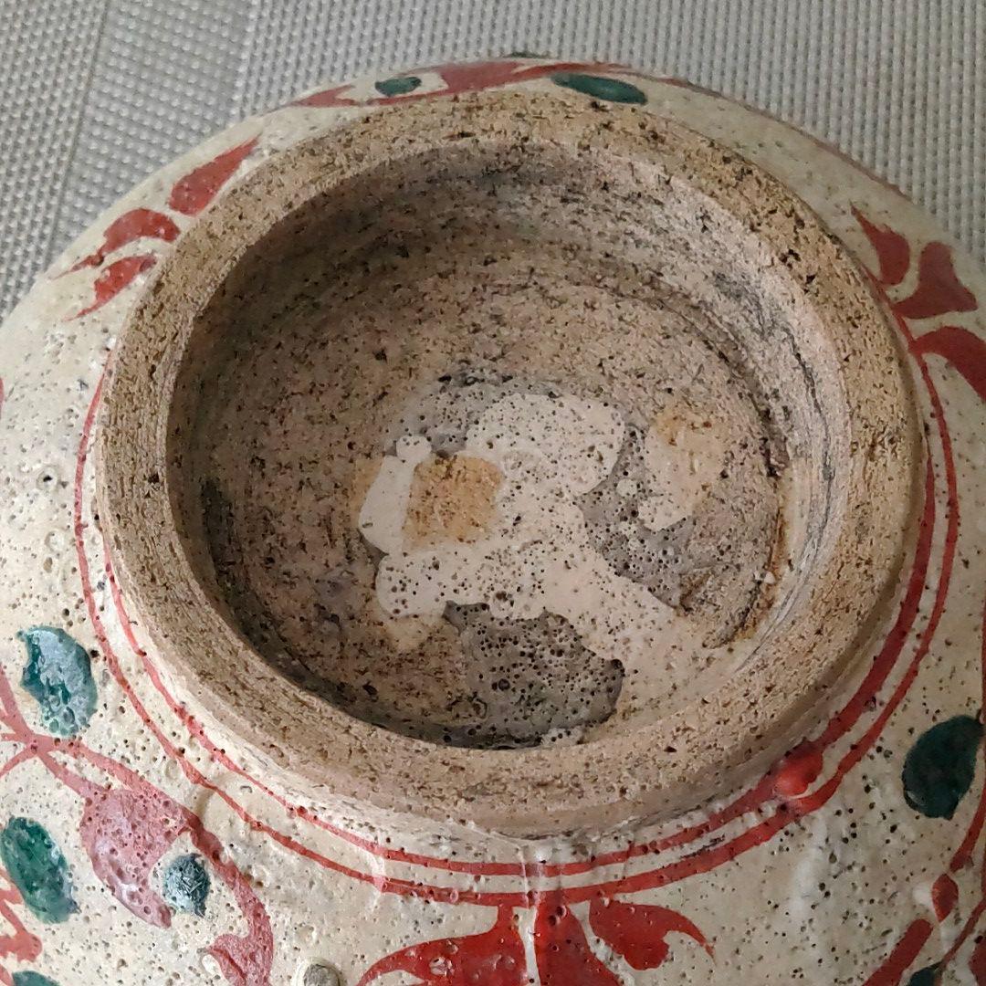 犬山焼　蓋付き碗