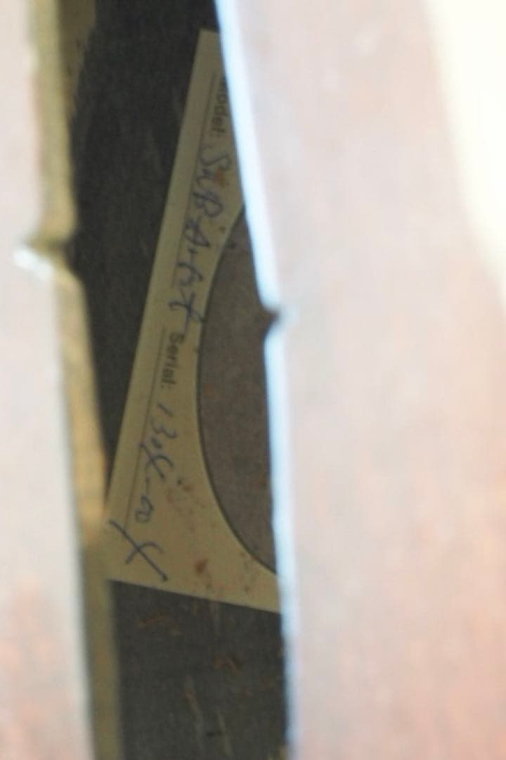 Landscape SWB-Artist AVC アップライトベース