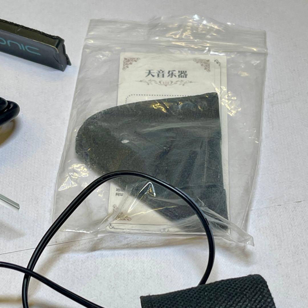 【美品】SKYSONIC PRO-1（アコギ　ピックアップ）