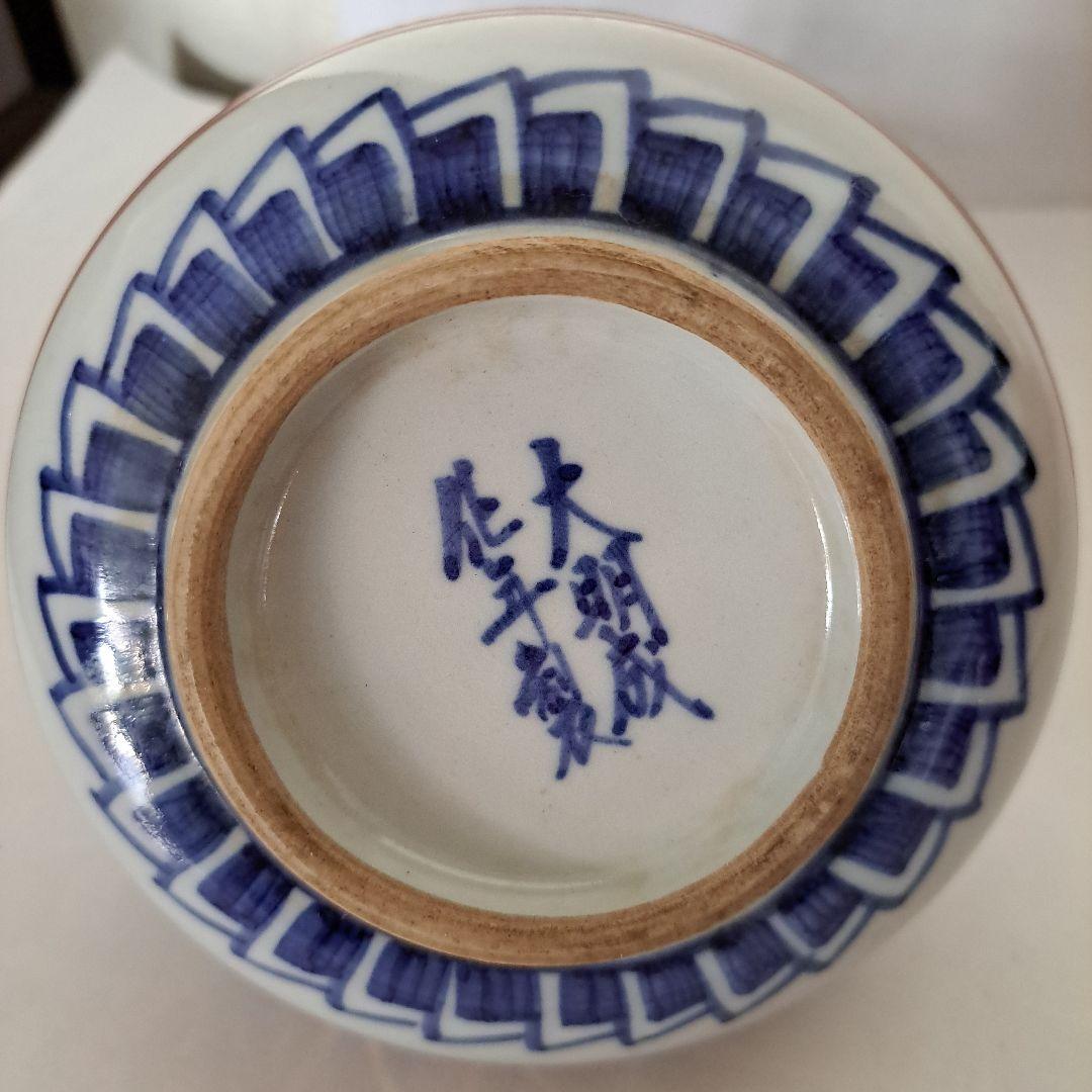 江戸中期　油壺　極上品　大型　　オランダ古船　金彩赤絵　大明盛化年