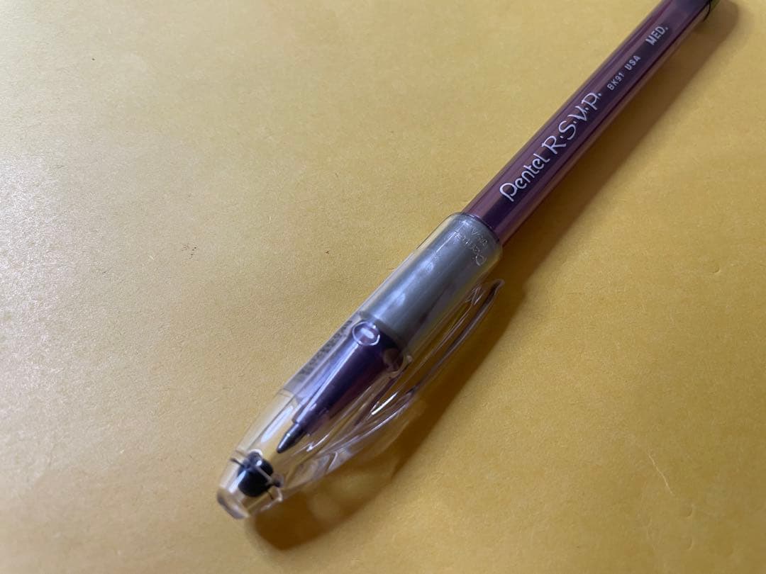 ペン回し ムンズ