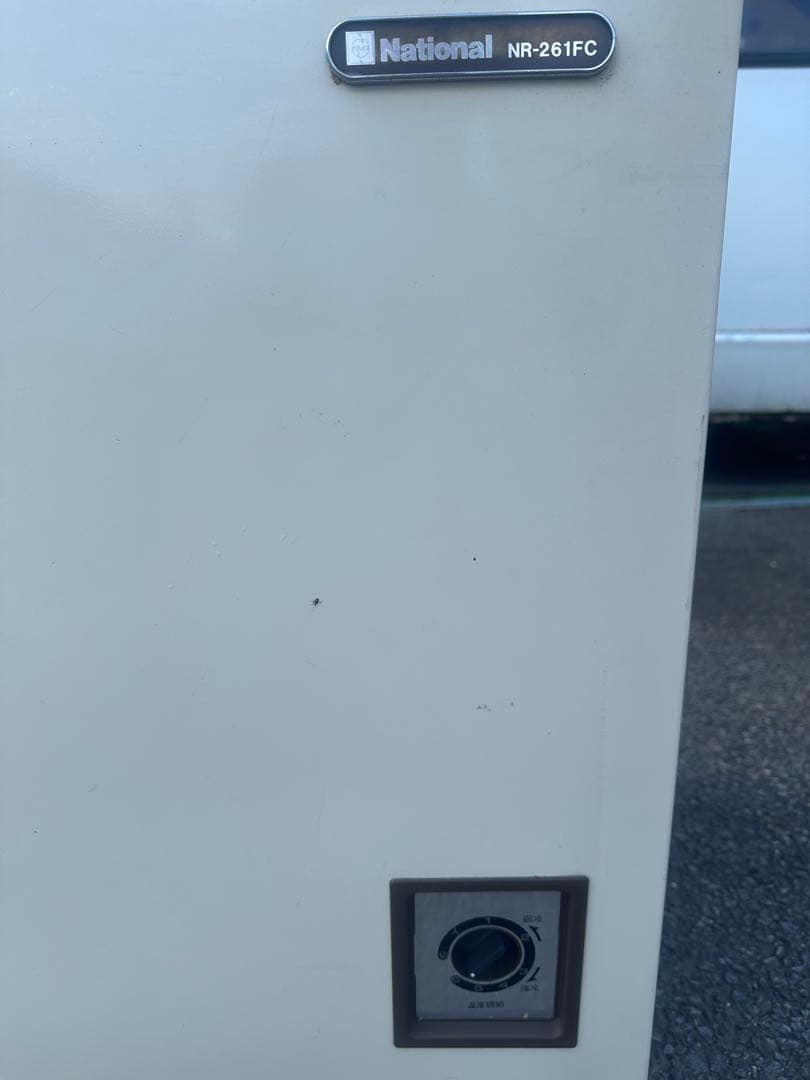 ナショナル（現パナソニック）製の業務用冷凍庫NR-261FC