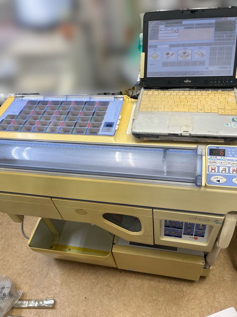 ユヤマ yuyama 分包機 chartyIII charty3 シャルティ3