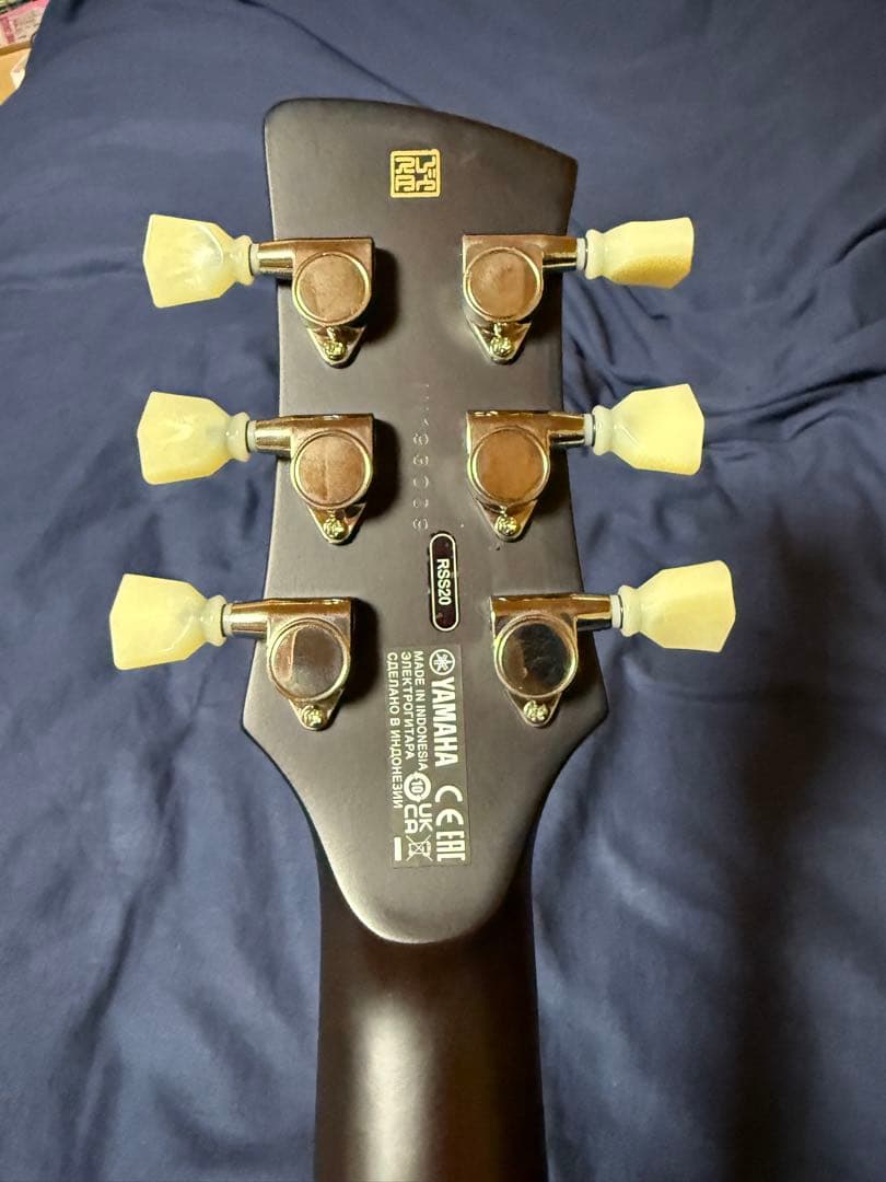 YAMAHA Revstar RSS20 スイフトブルー