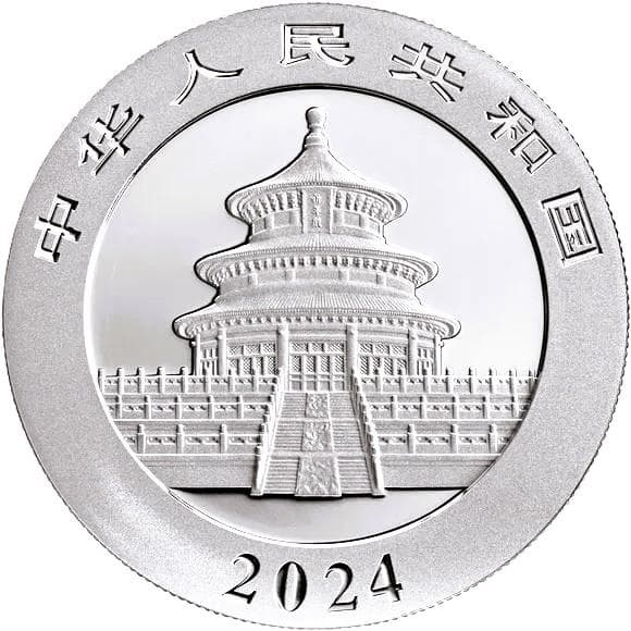 2024 (新品未使用) 中国 パンダ銀貨 30g10元 (カプセル入) 152