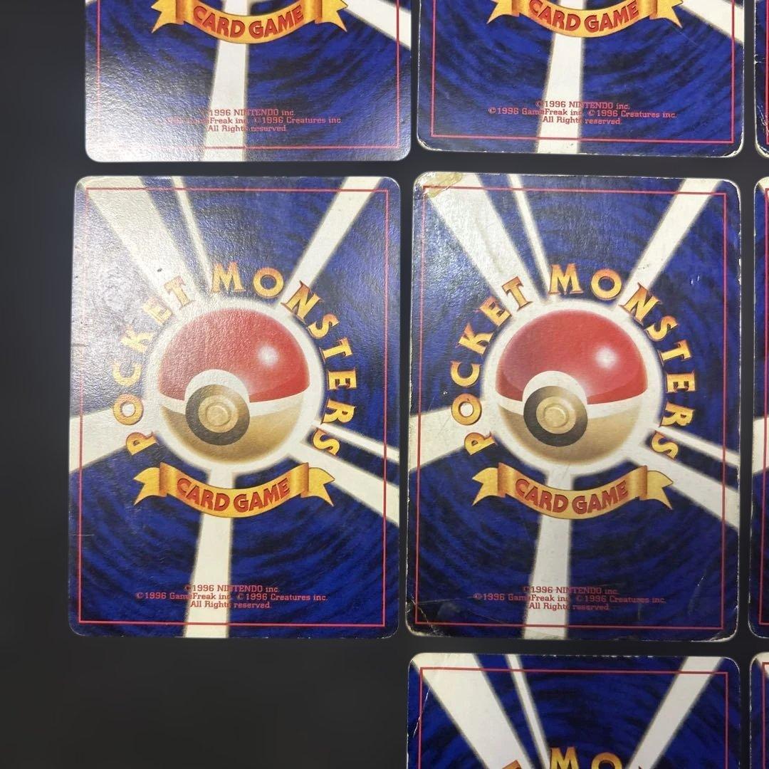 【旧裏】 キラ 17枚セット