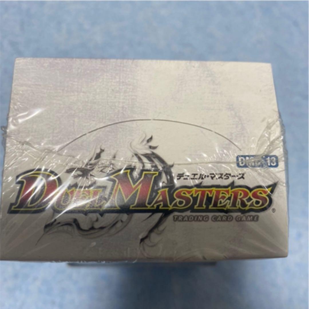 デュエマ　DMC-13 コロコロニュージェネレーションパック　未開封ボックス